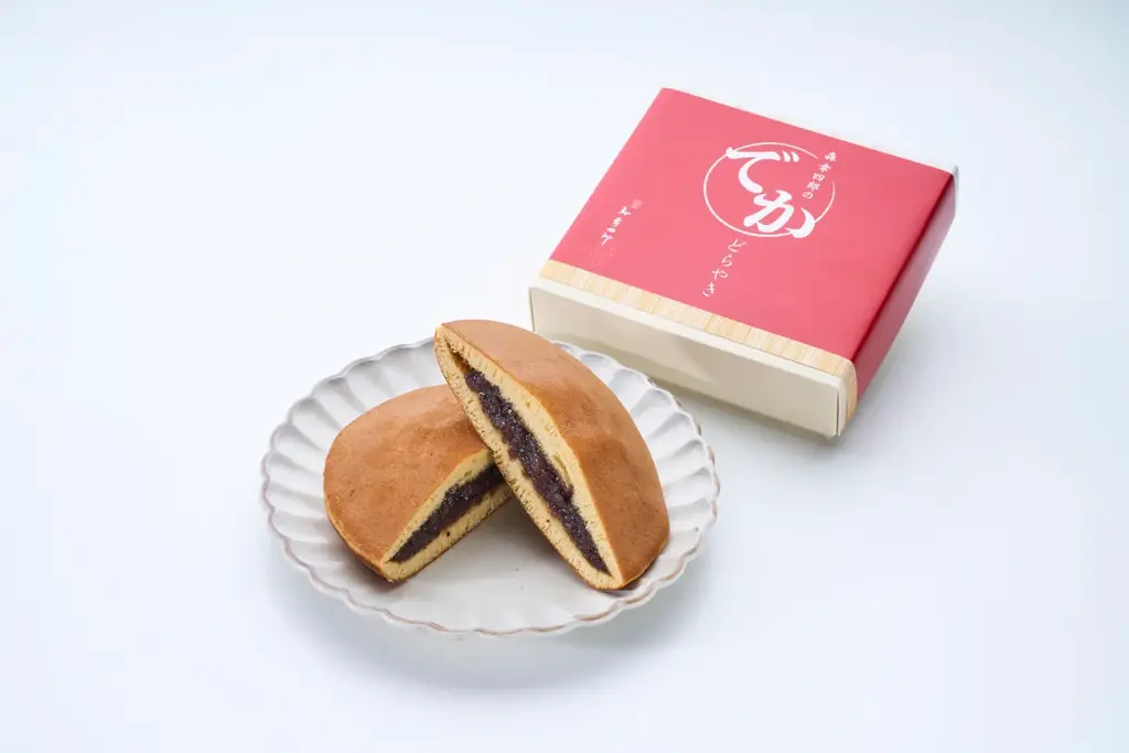 千円均一や大丸東京店限定の、今だけここだけお得なグルメ約６０種が勢揃い！　ほっぺタウン祭開催 画像 8