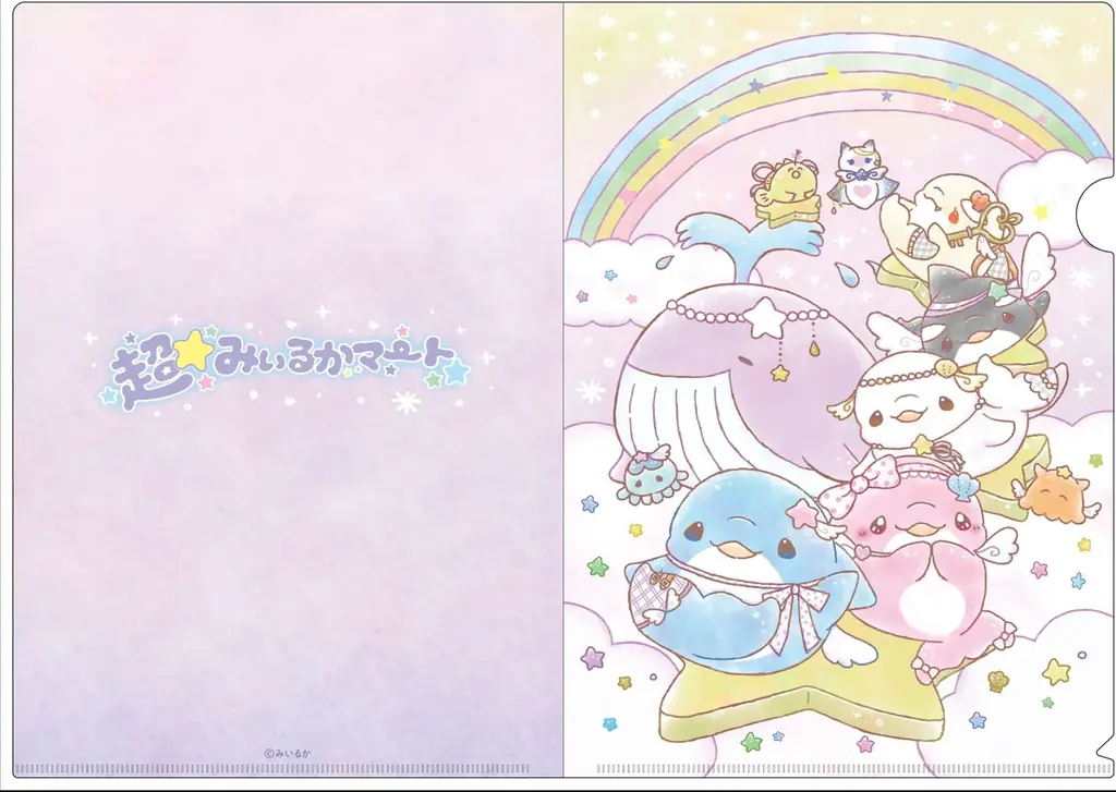 【大阪高島屋】人気クリエイター・みいるか氏が手掛けるキャラクター「ゆめいるか」のポップアップショップ！『超☆みいるかマート』 画像 6