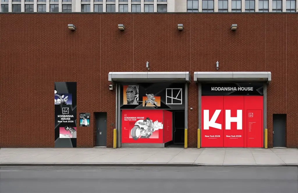 講談社、米ニューヨークでブランド体験型イベント「KODANSHA HOUSE 2026 in New York」 3年連続で開催 画像 1