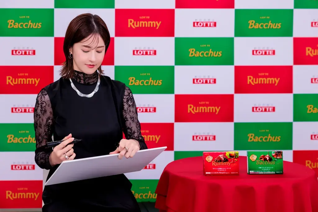 ロッテ「ラミー・バッカス」が今年も“解禁”！新CMキャラクターに俳優の松本若菜さんを起用！「こんな顔、誰にも見せられない…」 画像 6