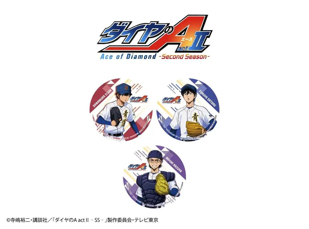 『アニメイトガールズフェスティバル2026』より、「STPR Family」「ツキノ芸能プロダクション」の街ナカフラッグが掲出決定！　コラボコースターキャンペーンやグラッテコラボなど最新情報も到着！ 画像 8