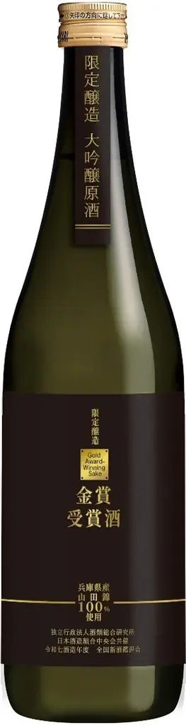 日本盛の金賞受賞酒が10月1日発売、山田錦100％の大吟醸原酒