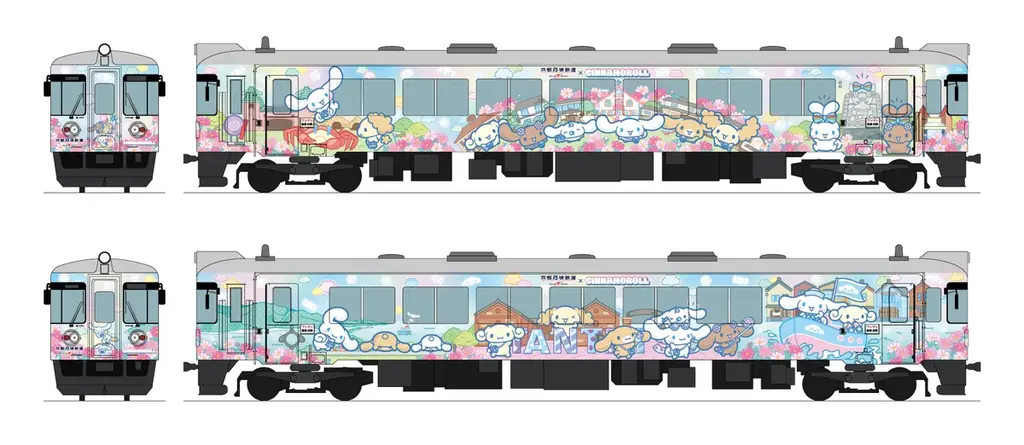 京都丹後鉄道と「シナモロール」がコラボレーション！『海の京都をふわゆらおさんぽ』を実施　特別ラッピング列車「シナモロール ふわゆらおさんぽトレイン」を11月1日(日)から期間限定運行！ 画像 2