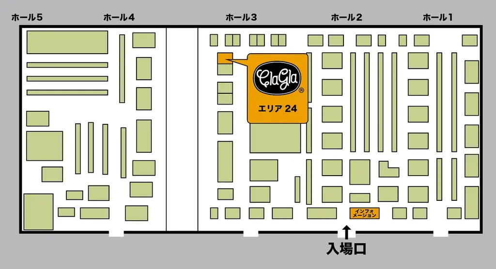 【ゲームマーケット2026秋】ClaGlaブースでは巨大版『みんなでお絵かきですよ！』が遊べる！どっちーなシリーズ2作品ご購入で限定特典も！ 画像 2