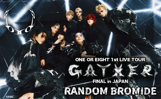 「ONE OR EIGHT 1st LIVE TOUR -GATHER- FINAL in JAPAN」のコンテンツプリントがセブン‐イレブンのマルチコピー機に登場 画像 1