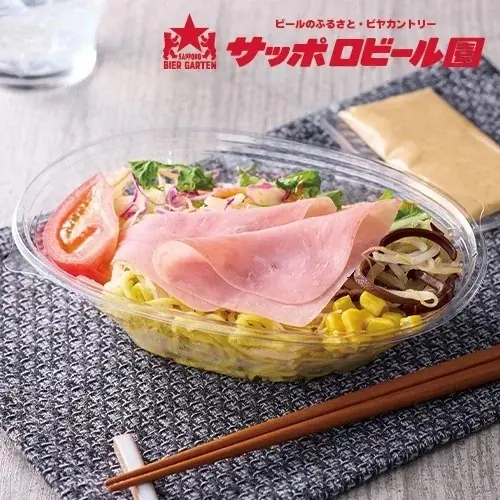 北海道の味を全国で！「北海道フェア第2弾」が10月6日（火）開始！名店「Suage」「いそのかづお」監修グルメなど全7品が登場！ 画像 8