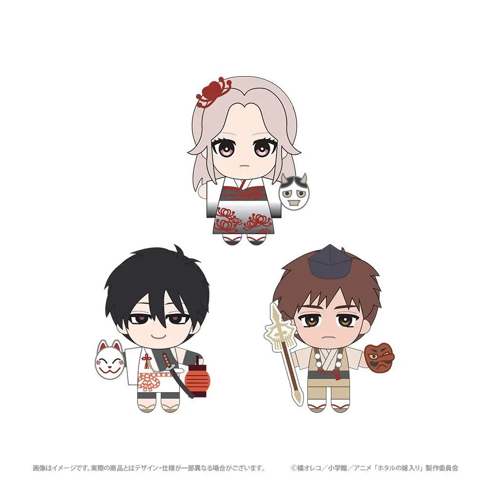 原作漫画が累計発行部数500万部突破のTVアニメ『ホタルの嫁入り』初のオンラインくじがファミマオンラインで10月1日（木）から発売！「百鬼夜行」がテーマの描き下ろしデザインが登場！ 画像 10