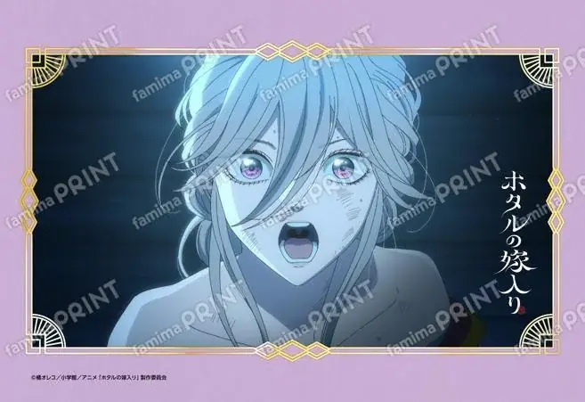 原作漫画が累計発行部数500万部突破のTVアニメ『ホタルの嫁入り』初のオンラインくじがファミマオンラインで10月1日（木）から発売！「百鬼夜行」がテーマの描き下ろしデザインが登場！ 画像 13