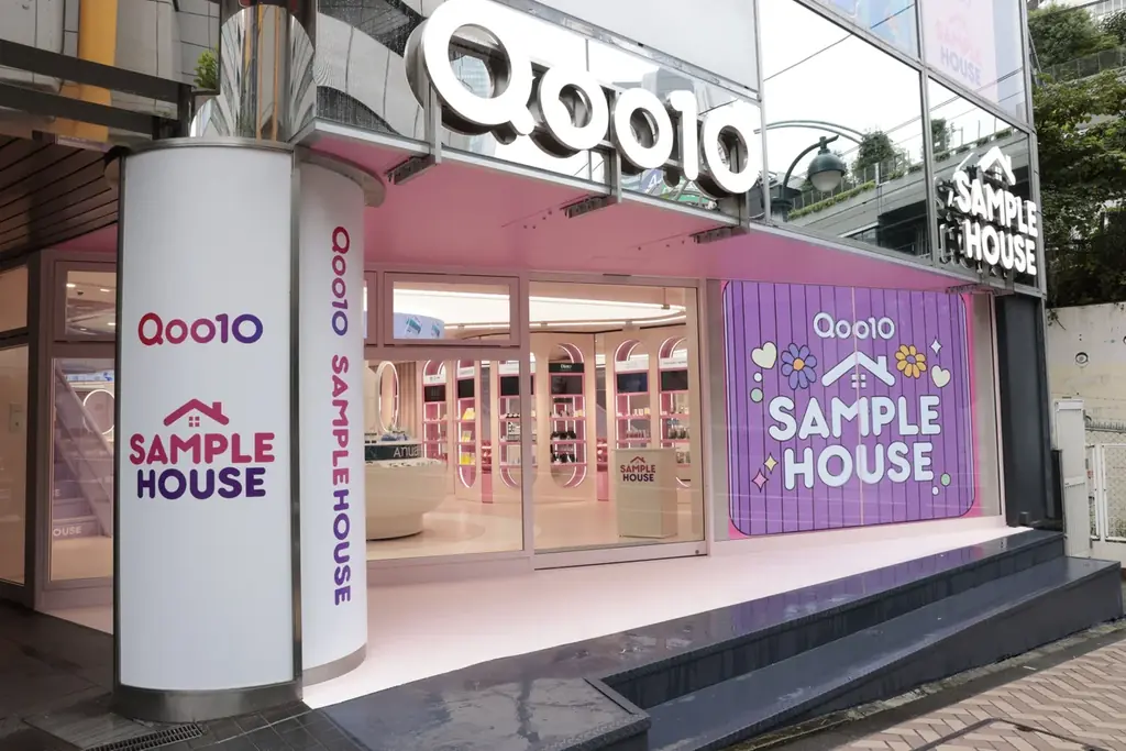 SAMPLE HOUSEオープン
