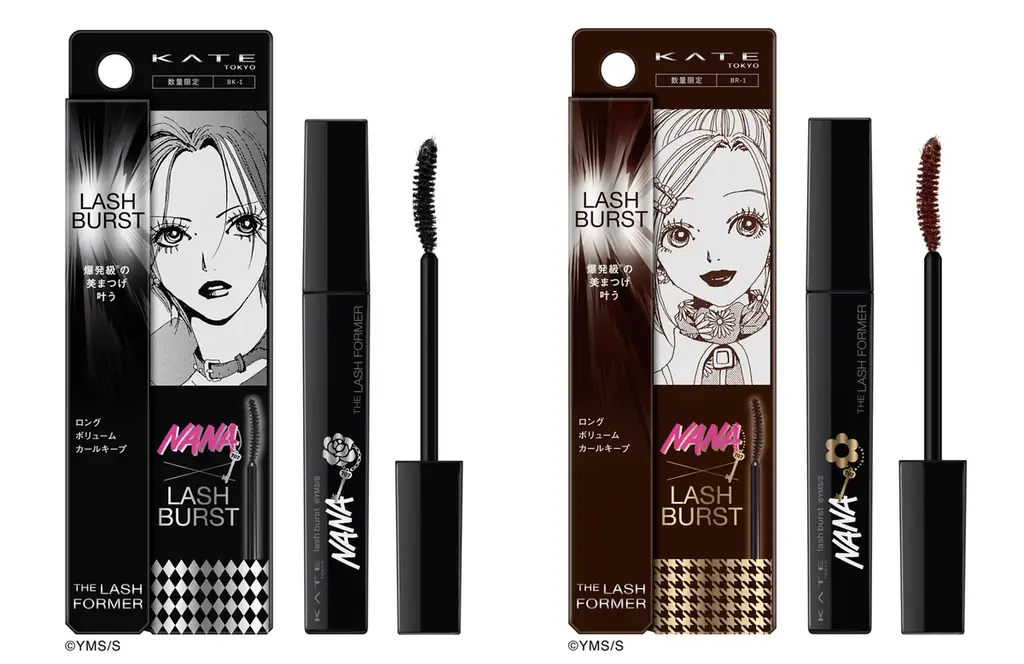 KATE×人気漫画『NANA』コラボレーション限定デザイン「ラッシュバースト （NA）」発売！ロング・ボリューム・カールキープ、全てをゆずらない。ダマなく爆発級*に美しいまつ毛へ。 画像 2