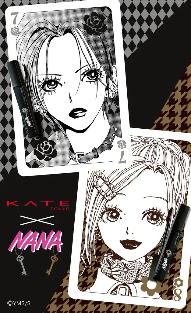 KATE×人気漫画『NANA』コラボレーション限定デザイン「ラッシュバースト （NA）」発売！ロング・ボリューム・カールキープ、全てをゆずらない。ダマなく爆発級*に美しいまつ毛へ。 画像 5