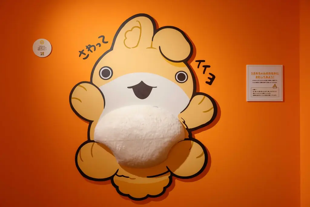 「おでかけ子ザメ展」年末年始に大阪で巡回展が開催決定！ 画像 6