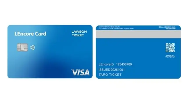 LEncoreカードが新デザインへリニューアル！2026年10月1日(木)より新規受付開始、初年度年会費無料＆Vポイント100万円分山分けキャンペーンも実施！ 画像 2