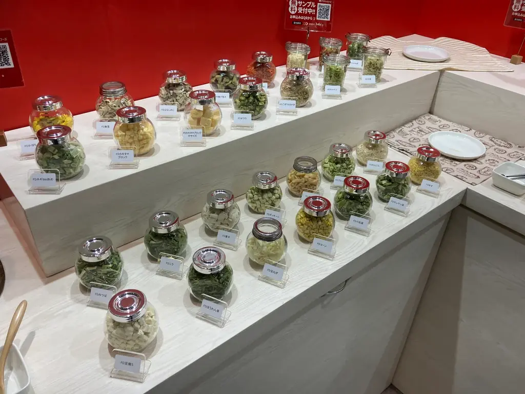 【FOOD展2026】注目出展企業の詳細を一挙紹介！人手不足、衛生・安全、DX、冷凍・冷蔵・物流課題を解決するソリューションが11月東京ビッグサイトに集結！ 画像 5