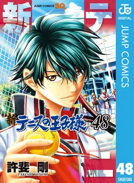 秋アニメの注目作を揃えました！dアニメストアでアニメ化コミック・ノベルのセットが50％OFF！ 画像 6