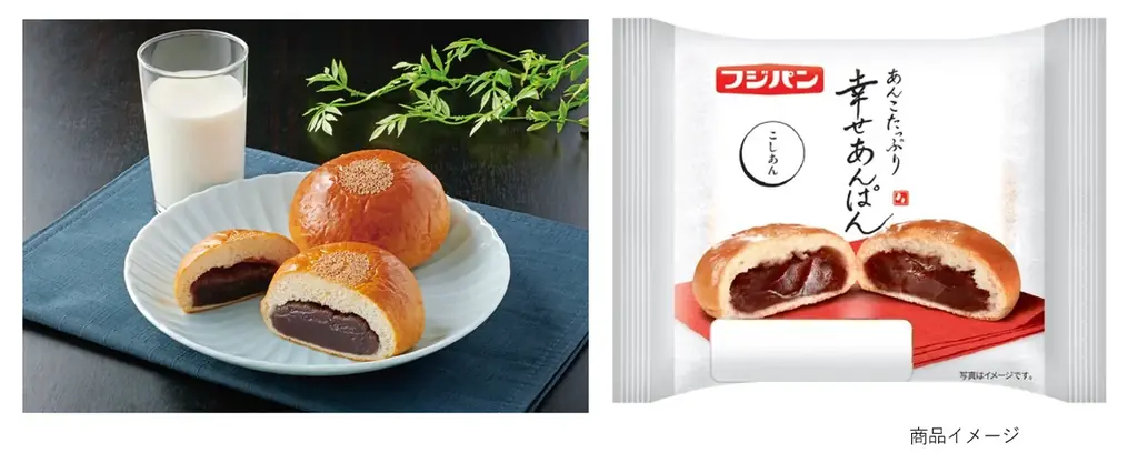東急ストア限定「幸せあんぱん」10月1日発売、フジパン史上最大級のあんこ比率