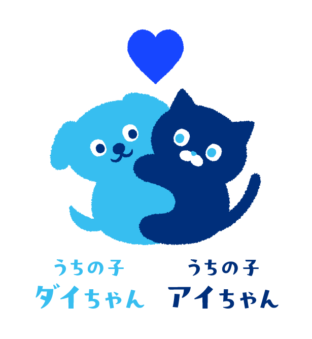 【第一アイペット】「うちの子に、いちばんの答えを。」新ブランドプロモーションを10月1日より開始 画像 5