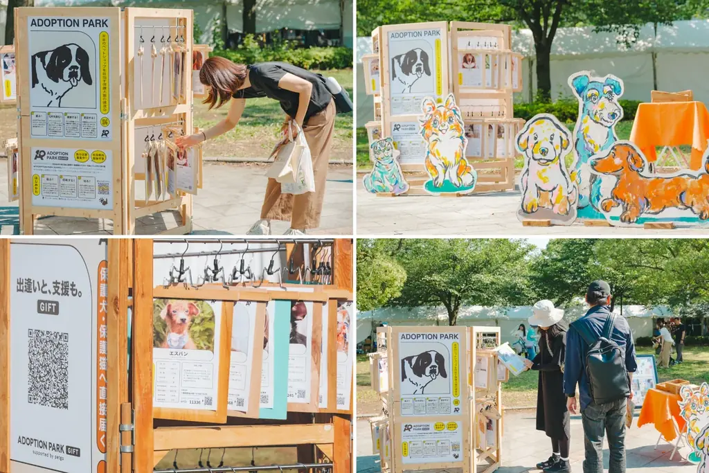 約180店舗の出店が決定！国内最大級のペットとヒトが一緒に楽しめるイベント「ジャパンわんこフェスタ2026 秋 in お台場」11月に開催 画像 4