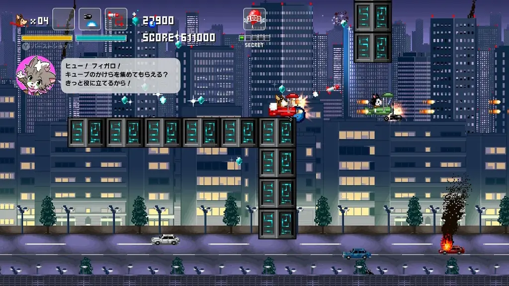 Nintendo Switch【ホーギーヒュー】オリジナルサウンドトラック予約受付開始！ 画像 5