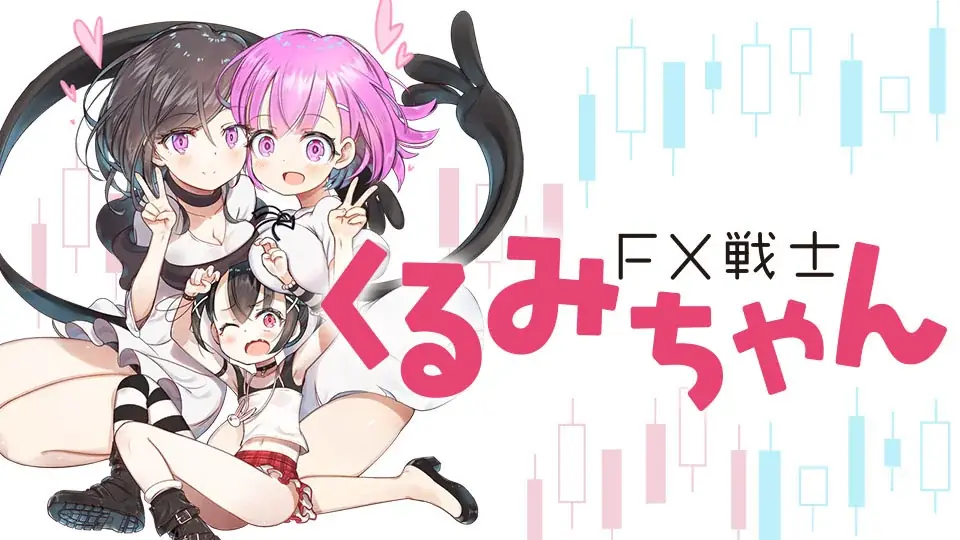 KADOKAWA刊行コミックの新作アニメ多数！無料話増量の「2026秋アニメフェア」をカドコミで開催 画像 2