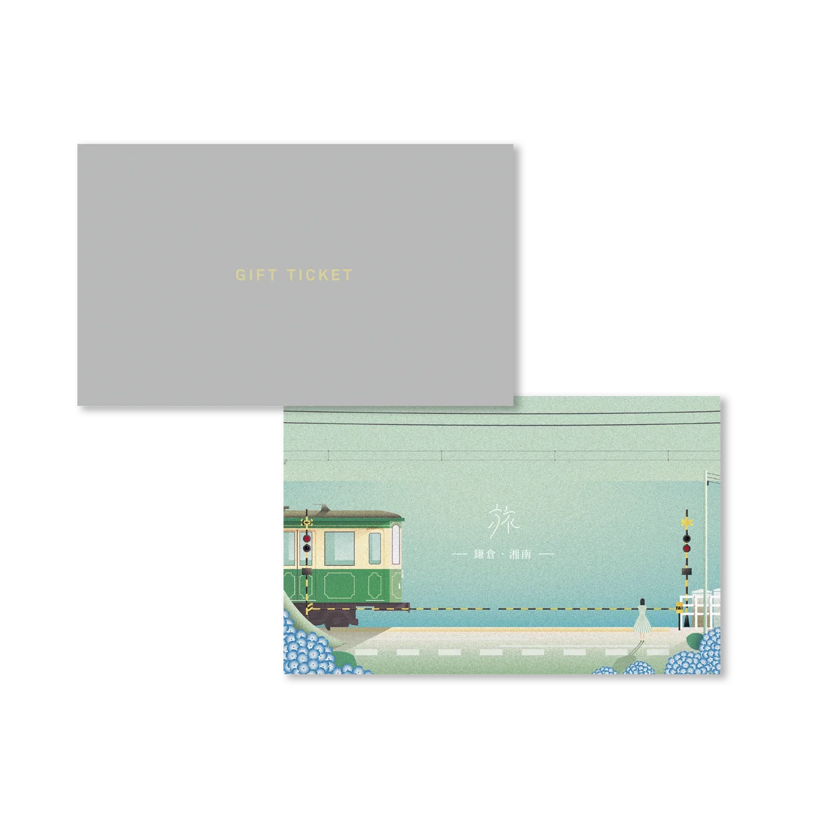 有隣堂 藤沢店にて「体験ギフト」ポップアップストアを10月1日（木）より開催〜大切なあの人へ、まだない思い出を贈る〜 画像 8