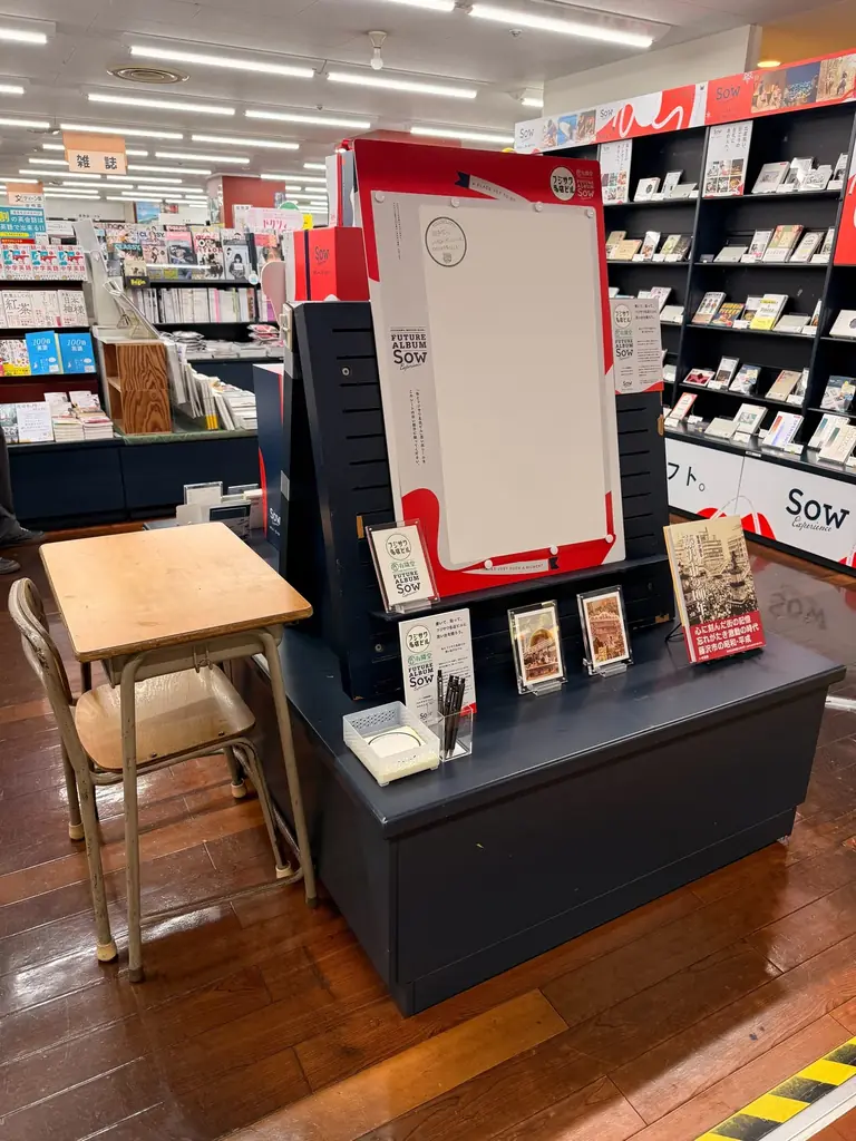 有隣堂 藤沢店にて「体験ギフト」ポップアップストアを10月1日（木）より開催〜大切なあの人へ、まだない思い出を贈る〜 画像 9