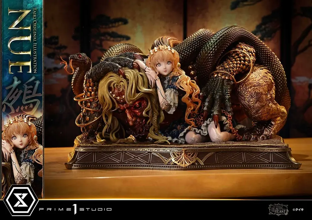 タイキ展を飾った「鵺」が、1/5スケールスタチューに 画像 2