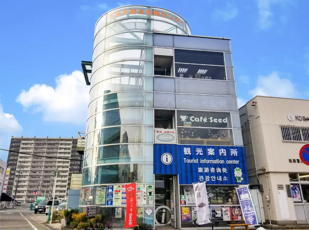 【三重県】食と歴史のまち・松阪を巡る謎解きの旅へ！周遊型謎解きイベント「謎解き宝探しin松阪市 松阪グルメ探偵団～伝説のごちそうを完成させろ！～」を10月1日より開催 画像 3