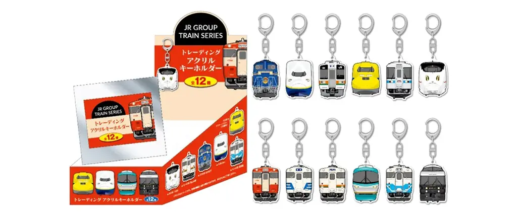 全国のJRグループ エキナカ小売業6社共同企画！BONBON DROPシール・JR GROUP TRAIN SERIESを2026年10月6日（火）以降発売 画像 4