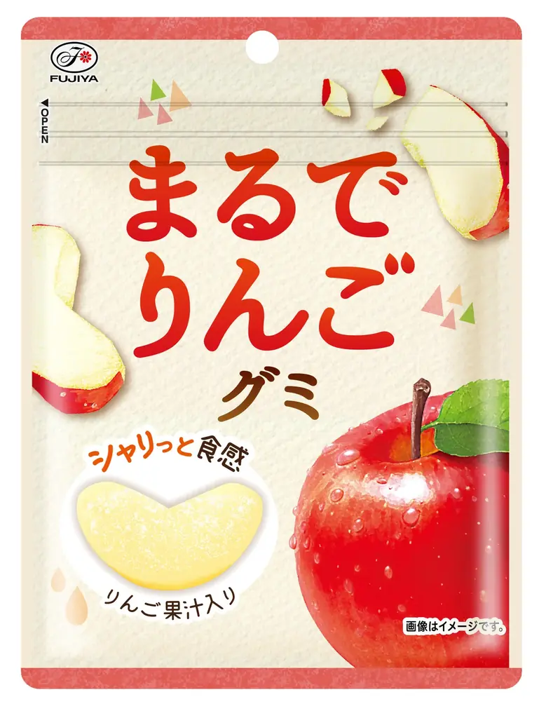 【不二家】SNSで話題となった、本格的なりんごのおいしさが楽しめるグミ♪「まるでりんごグミ」 画像 1