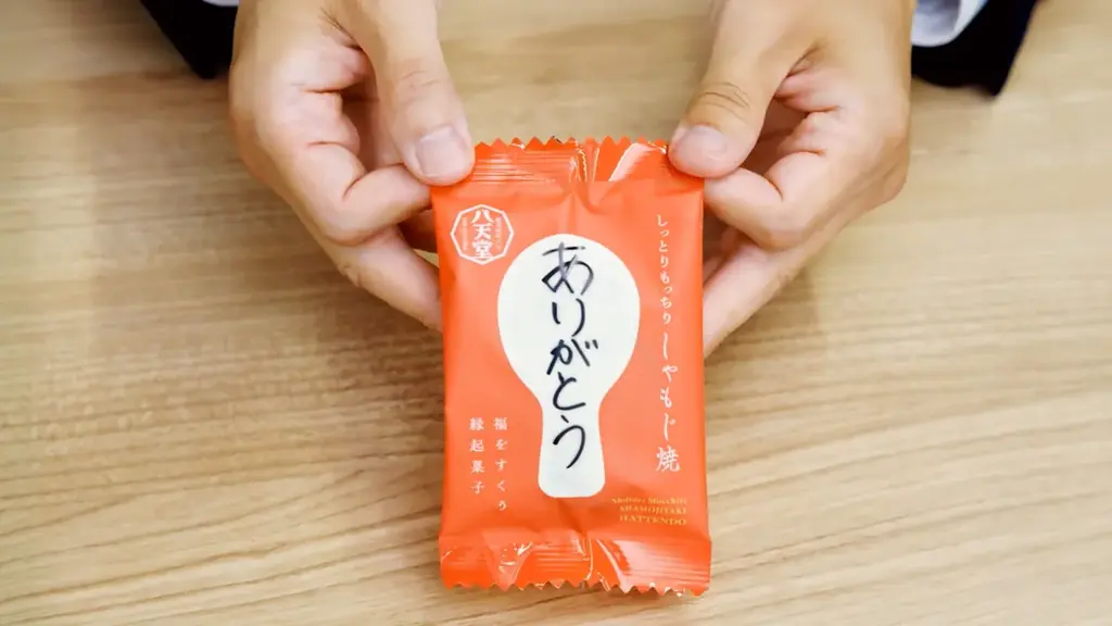 縁起菓子の利用シーンを描いたCMを公開「しっとりもっちり しゃもじ焼」に込めた『お手土産文化』を創る想い 画像 5