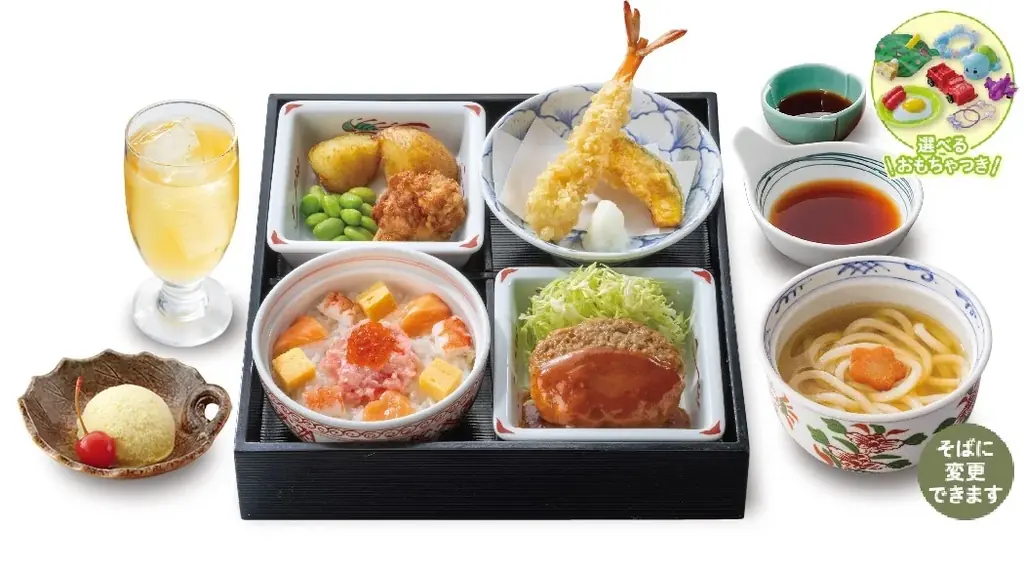 【藍屋】お子様の成長をお祝い！「藍屋丸キッズ」登場！期間限定で千歳飴プレゼントキャンペーンも開催！ 画像 10