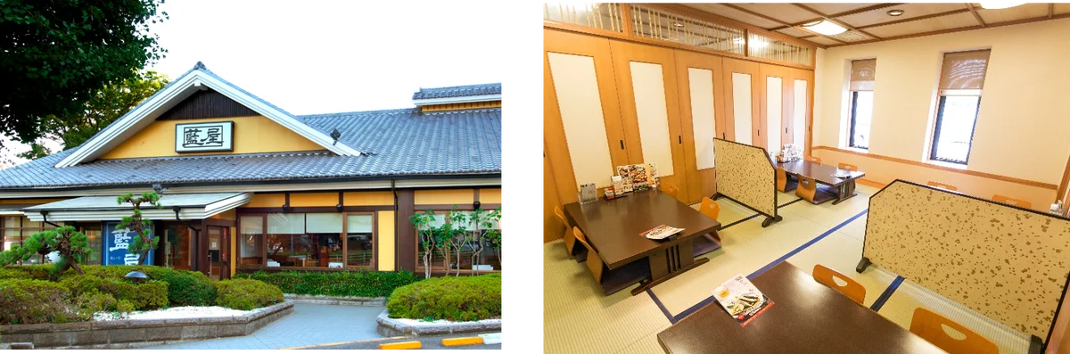 【藍屋】お子様の成長をお祝い！「藍屋丸キッズ」登場！期間限定で千歳飴プレゼントキャンペーンも開催！ 画像 12