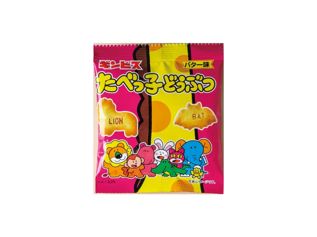 【藍屋】お子様の成長をお祝い！「藍屋丸キッズ」登場！期間限定で千歳飴プレゼントキャンペーンも開催！ 画像 5