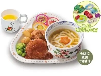 【藍屋】お子様の成長をお祝い！「藍屋丸キッズ」登場！期間限定で千歳飴プレゼントキャンペーンも開催！ 画像 7