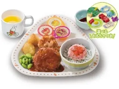 【藍屋】お子様の成長をお祝い！「藍屋丸キッズ」登場！期間限定で千歳飴プレゼントキャンペーンも開催！ 画像 8