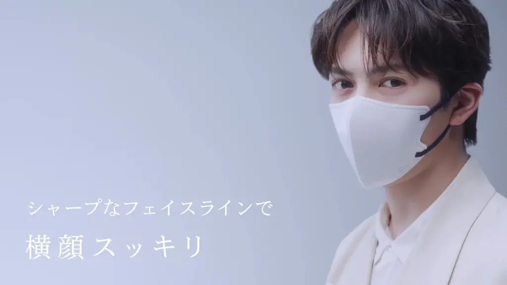 曽野舜太さん・吉田仁人さんが「E-line MASK」新イメージキャラクターに就任！ 画像 4
