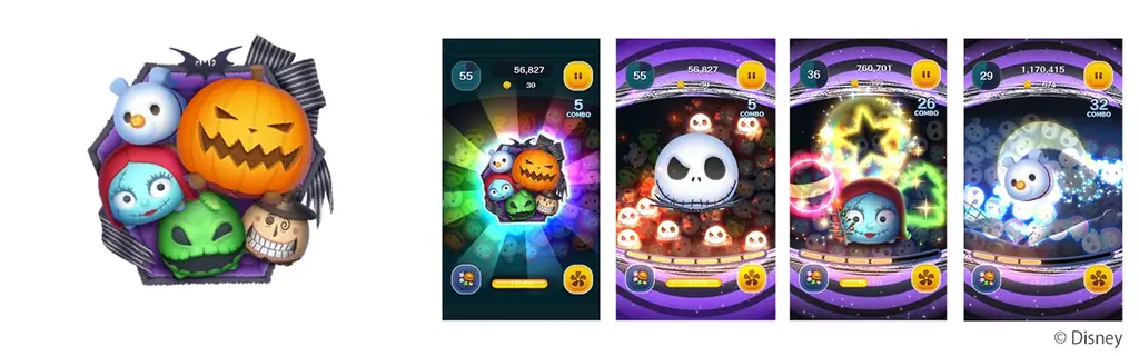 【LINE GAME】『LINE：ディズニー ツムツム』、10月は『ティムバートン ナイトメアー・ビフォア・クリスマス』のセットツムが期間限定で登場！ 画像 2