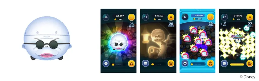 【LINE GAME】『LINE：ディズニー ツムツム』、10月は『ティムバートン ナイトメアー・ビフォア・クリスマス』のセットツムが期間限定で登場！ 画像 3