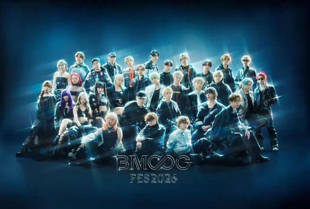 BMSG FES'26、Prime Videoで10月3日間独占生配信
