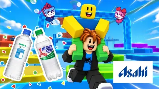 アサヒ飲料のRoblox新作ゲーム公開、仲間と基地を広げる冒険