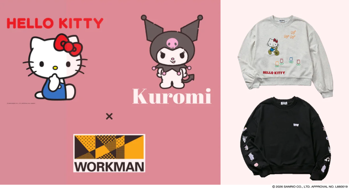 【ＳＮＳで話題沸騰】「サンリオキャラクターズ」×ワークマン　ハローキティ＆クロミの「高機能×大人可愛い」新作アイテム通勤やお出かけがもっと楽しくなるアパレル＆ファッション小物 画像 1