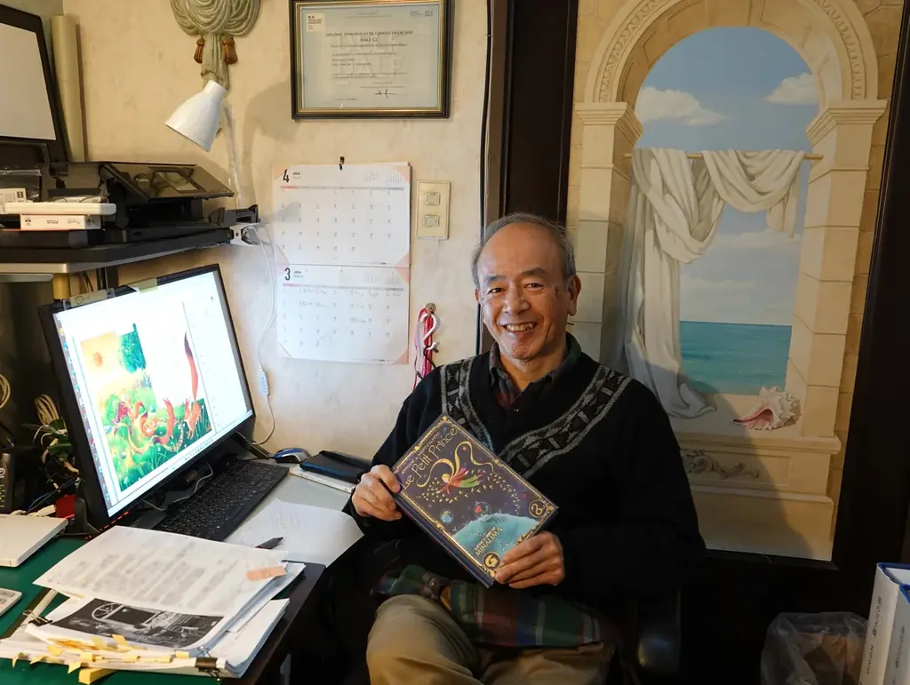 フランス原著刊行80周年記念　『星の王子さま〈ミナリマ・デザイン版〉』刊行　8つのしかけが楽しめる特別な一冊。松村隆太郎、松岡佑子（ハリー・ポッターシリーズ翻訳者）共訳 画像 5