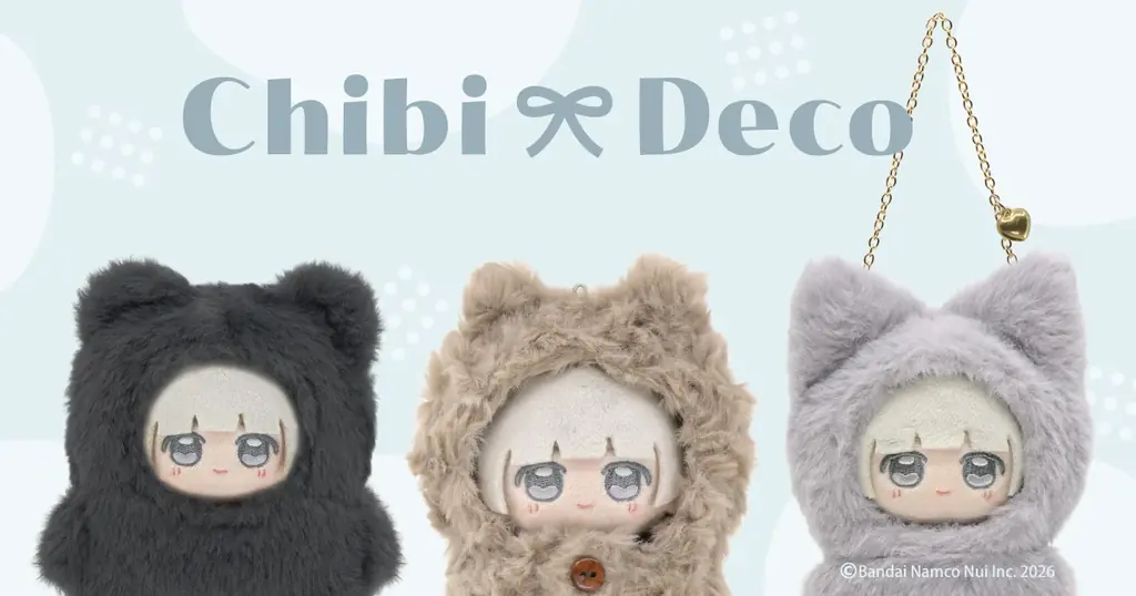 バンダイナムコヌイ「ChibiDeco」全13種、AGF2026で先行販売