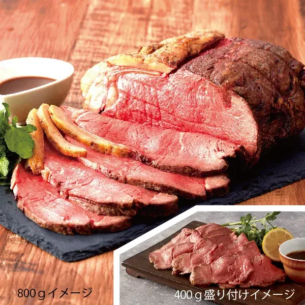 【海老名】パティシエ手作りのクリスマスケーキと贅沢グルメの予約受付を開始。11月30日（月）までの早割や最大2,000円お得なグルメセットも！ 画像 6