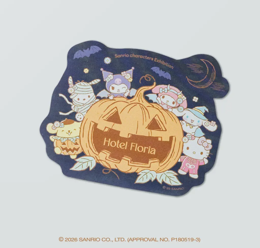 サンリオキャラクターズの体験型展示イベント「Hotel Floria Tokyo」にハロウィンが到来！この秋だけの展示・装飾を楽しめる「Kawaii HALLOWEEN Party」開催 画像 2