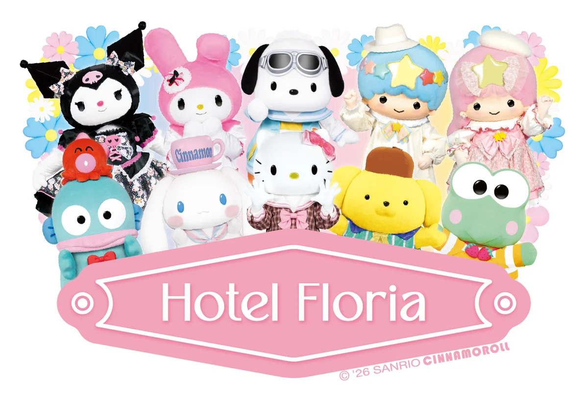 サンリオキャラクターズの体験型展示イベント「Hotel Floria Tokyo」にハロウィンが到来！この秋だけの展示・装飾を楽しめる「Kawaii HALLOWEEN Party」開催 画像 6