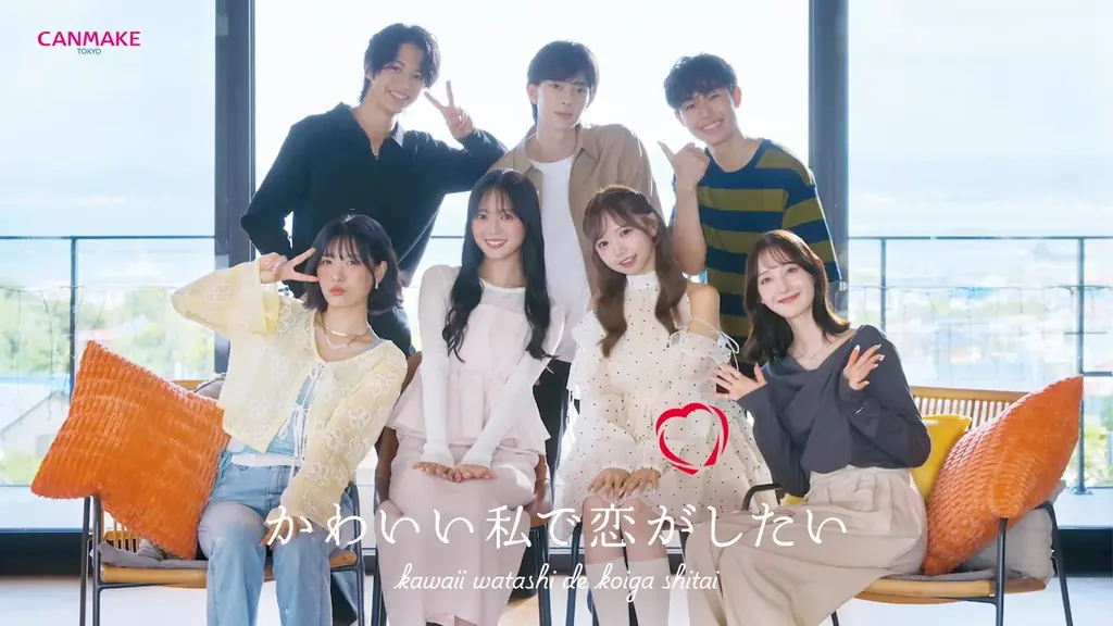 WEB CM全5話公開