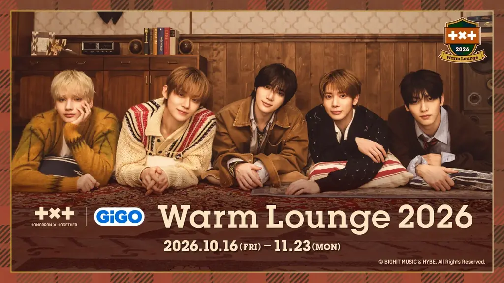 TXT×GiGOコラボ開催、限定景品やたい焼きが10月16日から