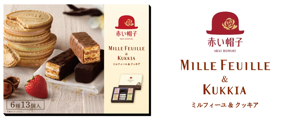 『MILLE FEUILLE & KUKKIA （ミルフィーユ&クッキア）』10月6日（火）発売 画像 1